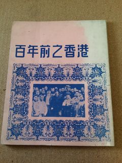 （分類：）位於 。 由 kpli2000 提交（商品編號 1467878074，圖片 1）。簡介： 。