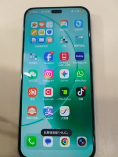 （分類：）位於 。 由 Card2022 提交（商品編號 1468057072，圖片 1）。簡介： 。