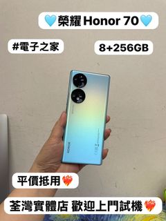 （分類：）位於 。 由 notebook_master 提交（商品編號 1467928720，圖片 1）。簡介： 。