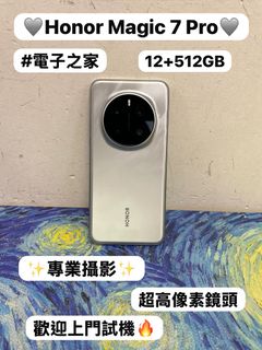 （分類：）位於 。 由 notebook_master 提交（商品編號 1467931214，圖片 1）。簡介： 。