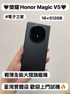 （分類：）位於 。 由 notebook_master 提交（商品編號 1467903905，圖片 1）。簡介： 。