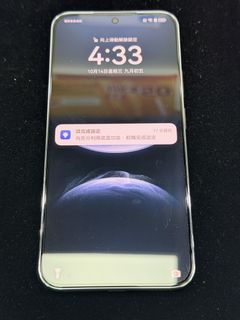 （分類：）位於 。 由 postfai17283 提交（商品編號 1467926164，圖片 1）。簡介： 。