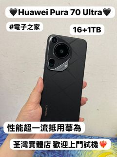 （分類：）位於 。 由 notebook_master 提交（商品編號 1467932866，圖片 1）。簡介： 。
