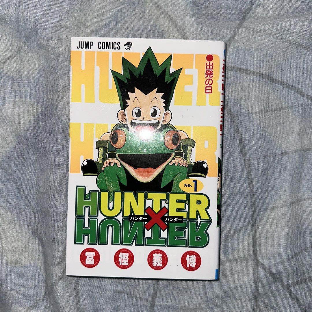 Hunter x Hunter Raw Japanese Manga Vol 1 (Category: Comics & Manga) located in Manila. Submitted by renz0_ (Listing ID 1467891737, Image 1). Description: - Pure Japanese text - MOP: GCash - MOD: Lalamove 📍Rodriguez, Rizal.