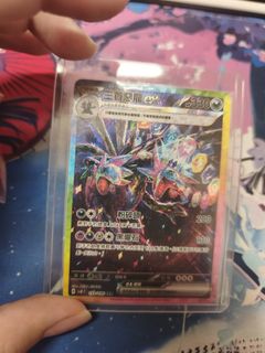 （分類：）位於 。 由 warmwind.ead394 提交（商品編號 1467941730，圖片 1）。簡介： 。