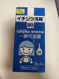 （分類：）位於 。 由 takkikame 提交（商品編號 1467854071，圖片 1）。簡介： 。
