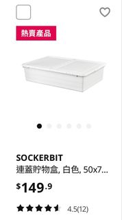（分類：）位於 。 由 studio.v. 提交（商品編號 1467944249，圖片 1）。簡介： 。