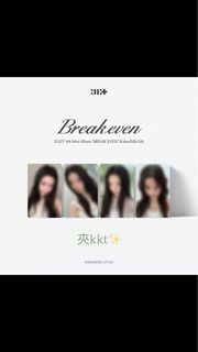 （分類：）位於 。 由 ehehhyung 提交（商品編號 1467220390，圖片 1）。簡介： 。