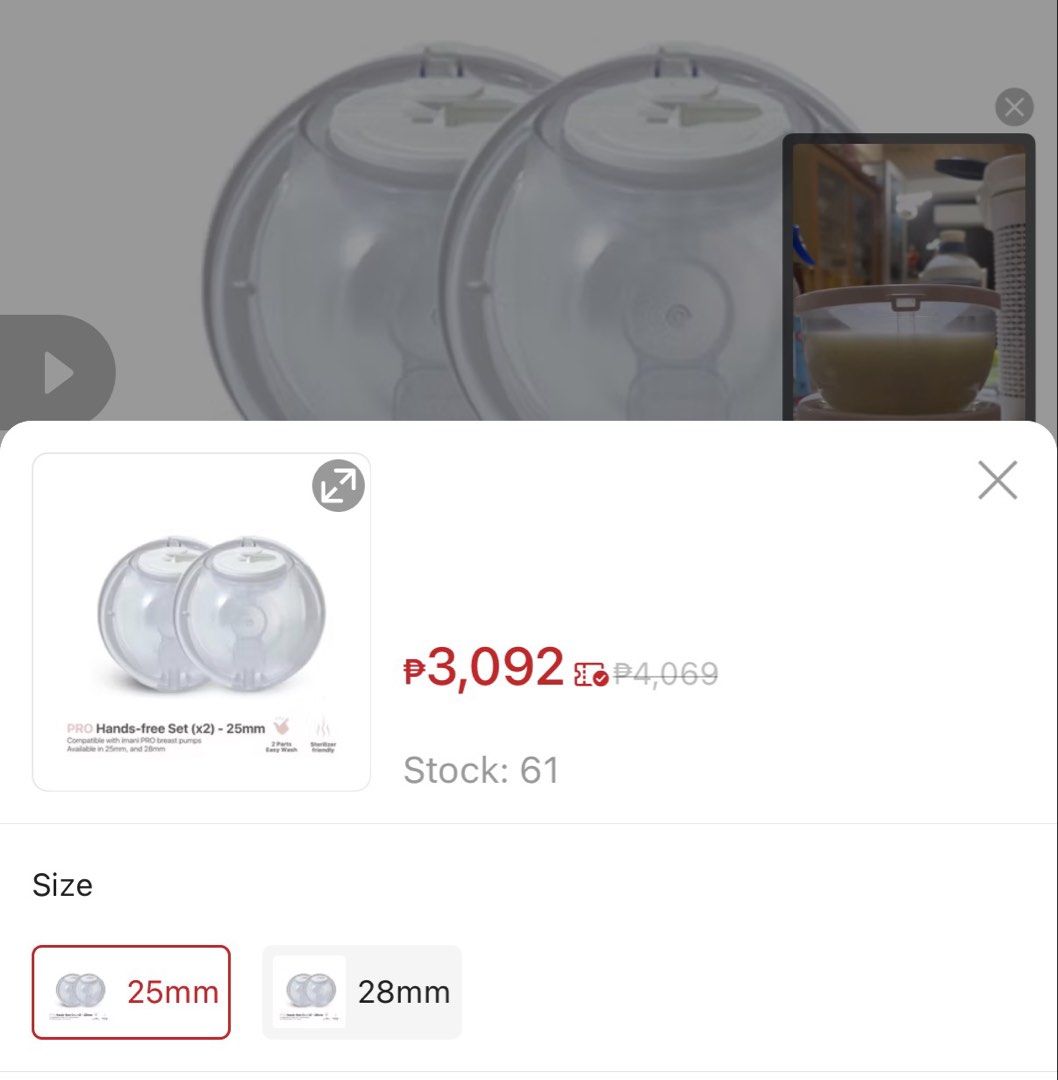 Imani I2 Pro w/ extra cups (Category: Breastfeeding & Bottle Feeding) located in Bulacan. Submitted by mommyjee (Listing ID 1467955217, Image 3). Description: Warranty until End of July 2027 inclusions: (complete) 2 pcs breast pump motor w/ cups charging dock 2pcs 21mm flange insert charger cutie stickers extras (bought separately): • extra set of i2 pro cups (2pcs) - worth 3k • extra white pro caps - worth 650php • tubings that work with almost 