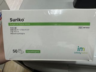 （分類：）位於 。 由 l.t.seeeeee 提交（商品編號 1467844865，圖片 1）。簡介： 。