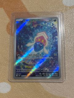 (Category: ) located in . Submitted by kktcg (Listing ID 1467986024, Image 1). Description: .