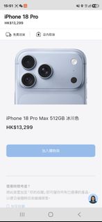 （分類：）位於 。 由 kathylam831 提交（商品編號 1467909859，圖片 1）。簡介： 。