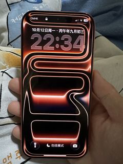 （分類：）位於 。 由 nobledragon.9cee0b 提交（商品編號 1467970879，圖片 1）。簡介： 。