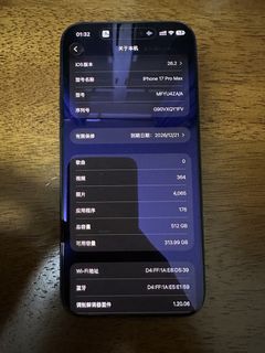 （分類：）位於 。 由 hataraki 提交（商品編號 1468039194，圖片 1）。簡介： 。
