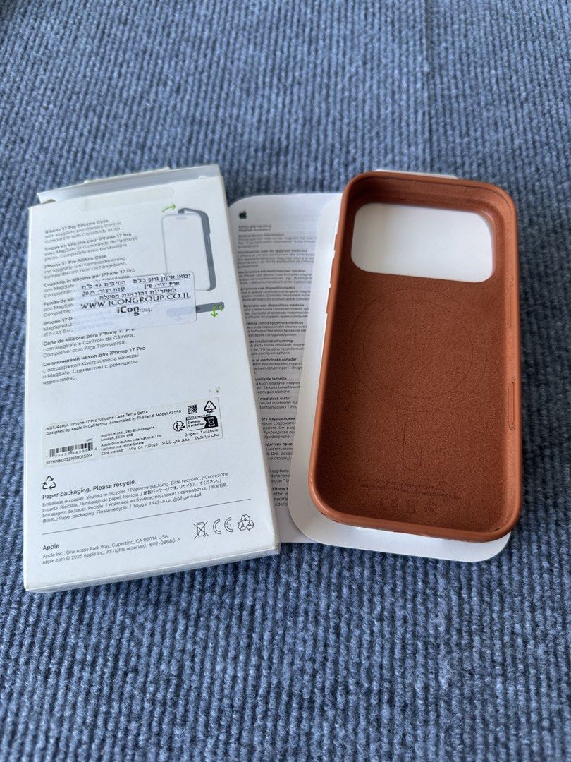 iPhone 17 pro silicone case (Category: Cases & Sleeves) located in Angeles City. Submitted by royal_vintage_thriftshop (Listing ID 1467893333, Image 1). Description: No issue Used once.