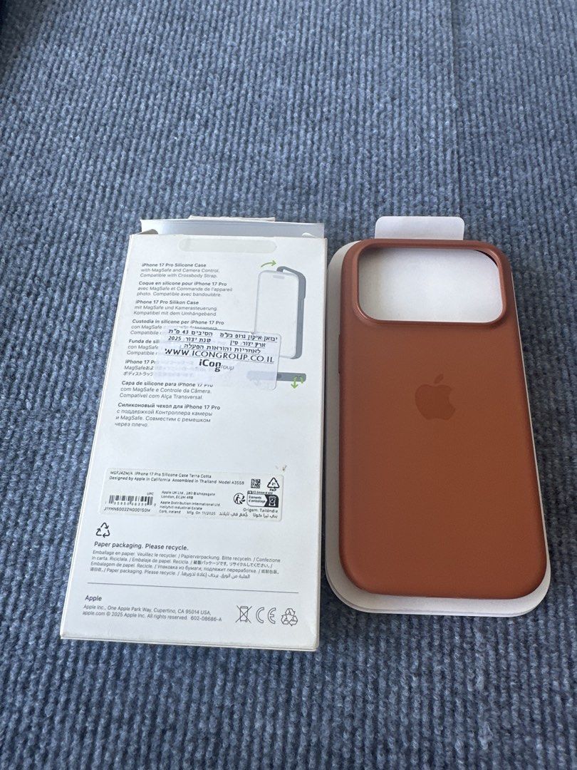 iPhone 17 pro silicone case (Category: Cases & Sleeves) located in Angeles City. Submitted by royal_vintage_thriftshop (Listing ID 1467893333, Image 3). Description: No issue Used once.