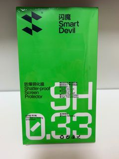 （分類：）位於 。 由 leesgoodoldstuff 提交（商品編號 1467911360，圖片 1）。簡介： 。