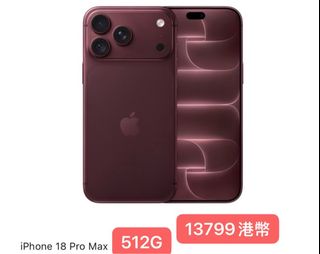 （分類：）位於 。 由 zhang84996831 提交（商品編號 1467924603，圖片 1）。簡介： 。