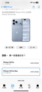 （分類：）位於 。 由 nctls0123 提交（商品編號 1467906625，圖片 1）。簡介： 。