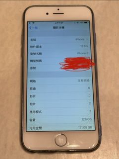 （分類：）位於 。 由 dow65592 提交（商品編號 1467982086，圖片 1）。簡介： 。