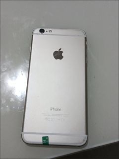 （分類：）位於 。 由 purpurdely 提交（商品編號 1468016429，圖片 1）。簡介： 。