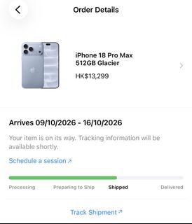 （分類：）位於 。 由 paulcchannnn 提交（商品編號 1467853145，圖片 1）。簡介： 。