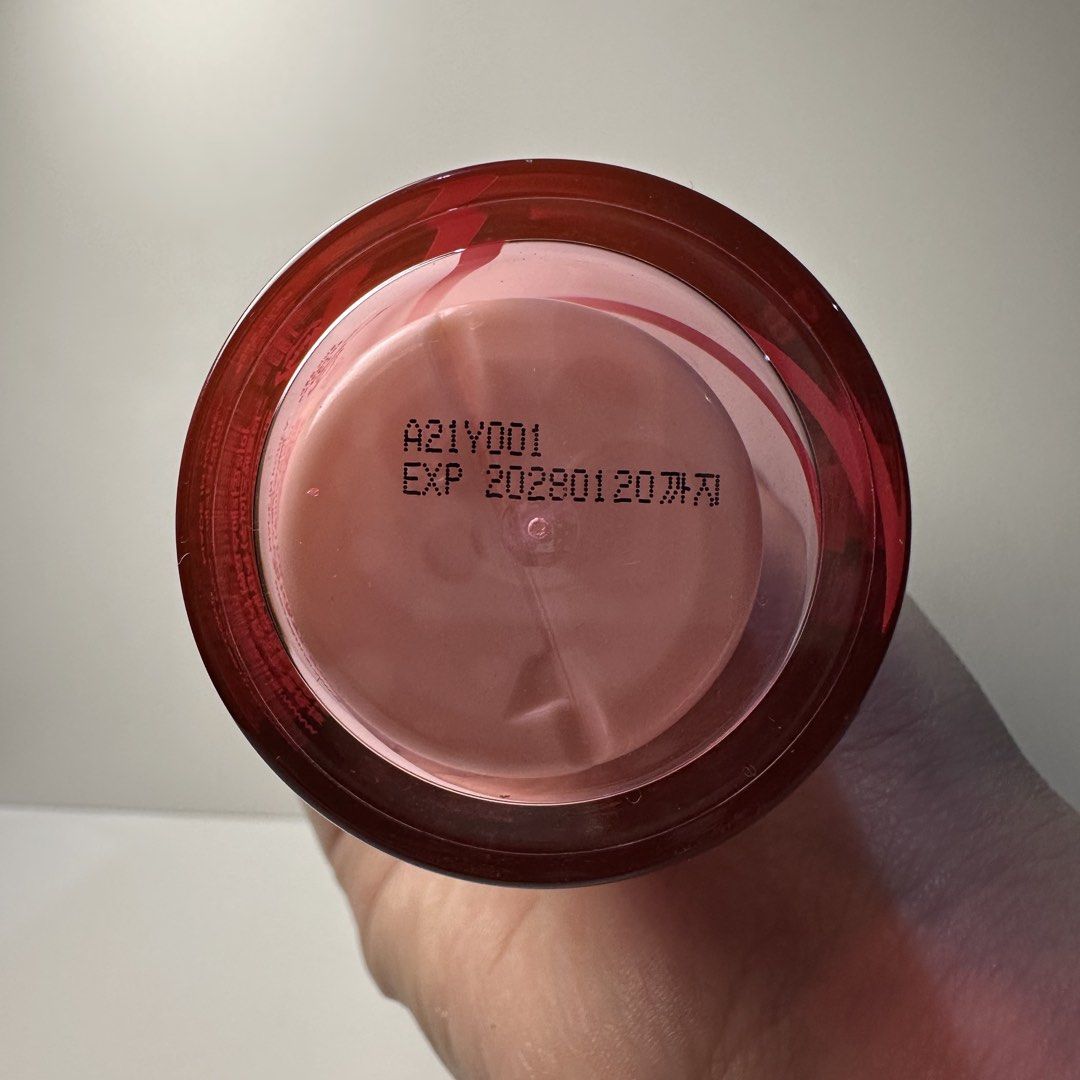 isntree plum peptide booster (Category: Face Care) located in Pakil. Submitted by primrosehearts (Listing ID 1467876607, Image 2). Description: bought from the official isntree shop on the orange app used only once without box expires 01/20/2028 rfs: not suitable for my skin type.