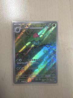 （分類：）位於 。 由 fcchengg 提交（商品編號 1467935565，圖片 1）。簡介： 。