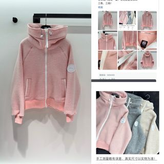 (Category: ) located in . Submitted by yejasmine (Listing ID 1468028266, Image 1). Description: .