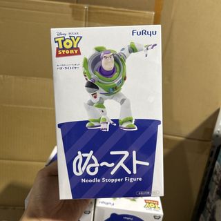(Category: ) located in . Submitted by yukiyukiran (Listing ID 1467941237, Image 1). Description: .