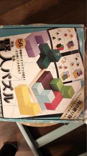 （分類：）位於 。 由 2018sunlight 提交（商品編號 1468001531，圖片 1）。簡介： 。