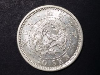 （分類：）位於 。 由 kpli2000 提交（商品編號 1467949812，圖片 1）。簡介： 。
