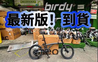 （分類：）位於 。 由 Birdy63448821 提交（商品編號 1467865685，圖片 1）。簡介： 。