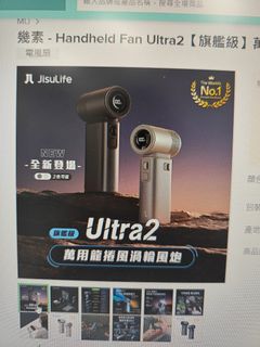 （分類：）位於 。 由 terrysyc 提交（商品編號 1467906896，圖片 1）。簡介： 。