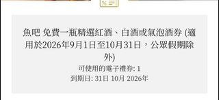 （分類：）位於 。 由 pat10 提交（商品編號 1468008783，圖片 1）。簡介： 。