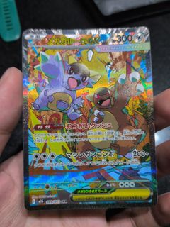 (Category: ) located in . Submitted by rovertnat-64396 (Listing ID 1468021231, Image 1). Description: .