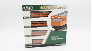 （分類：）位於 。 由 bigsakura 提交（商品編號 1467891315，圖片 1）。簡介： 。