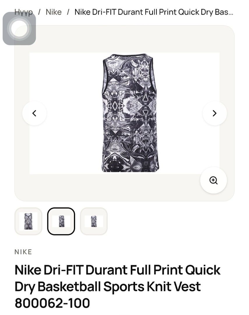 KD tank top (Category: Vests) located in Manila. Submitted by chavez_lloyd (Listing ID 1467933955, Image 3). Description: Wts Nike Dri-FIT Durant Full Print Quick Dry Basketball Sports Knit Vest Size: L Dim's: W'19'5 × W'28 Excellent condition Price: 📤.