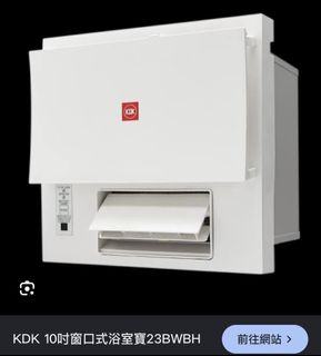 （分類：）位於 。 由 cctt121 提交（商品編號 1467966050，圖片 1）。簡介： 。