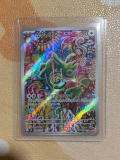 (Category: ) located in . Submitted by kktcg (Listing ID 1467984297, Image 1). Description: .