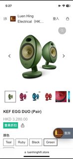 （分類：）位於 。 由 discount_seller 提交（商品編號 1468054220，圖片 1）。簡介： 。