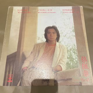（分類：）位於 。 由 saimeow 提交（商品編號 1467932778，圖片 1）。簡介： 。