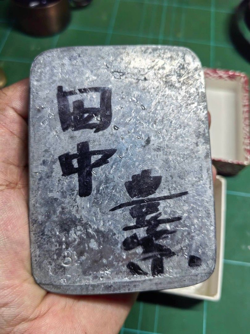 Kenzan (Category: Gardening Tools & Ornaments) located in Cebu City. Submitted by dudes_villanueva (Listing ID 1467895867, Image 3). Description: Kenzan - With Kanji at Back Good as New 📌 In excellent condition. L3.6xW2.75 in.