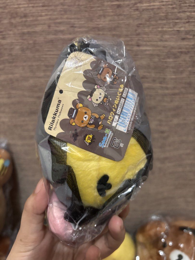Kiroi Halloween Japan (Category: Plushies & Soft Toys) located in Cainta. Submitted by malyngit_kinse (Listing ID 1467876041, Image 2). Description: .