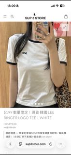 （分類：）位於 。 由 cinder_26 提交（商品編號 1467964787，圖片 1）。簡介： 。