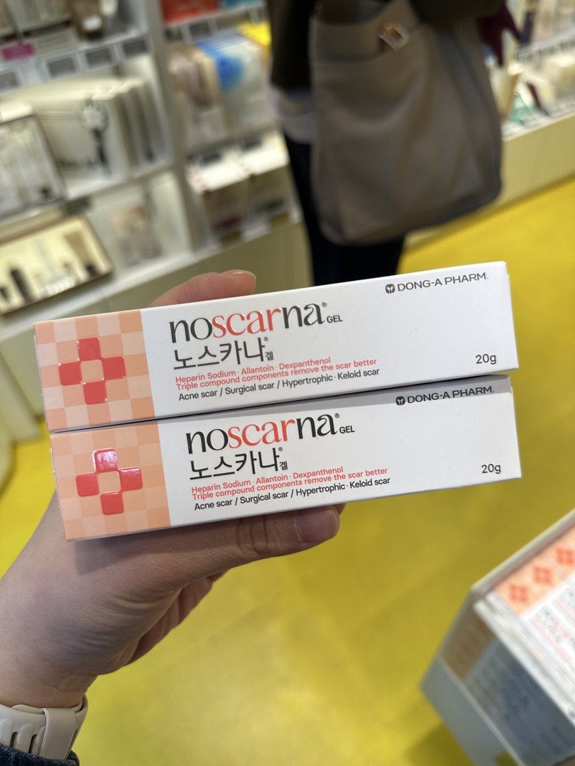 Korean Pharmacy Pasabuy (Category: Face Care) located in Paranaque City. Submitted by elenyuloque (Listing ID 1467918768, Image 3). Description: - Authentic Korean pharmacy skincare pasabuy from Seoul - Directly sourced from Pharmacy - Brand new, sealed boxes, and unopened.