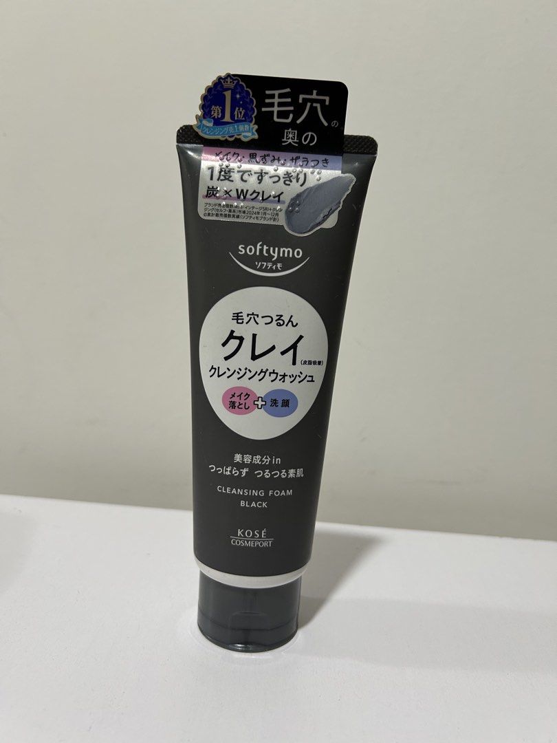 Kose Softymo Cleansing Wash Black (Category: Face Care) located in Rizal. Submitted by CMaeCAme (Listing ID 1467952549, Image 1). Description: A Japanese facial cleanser and makeup remover formulated with charcoal and double clay..