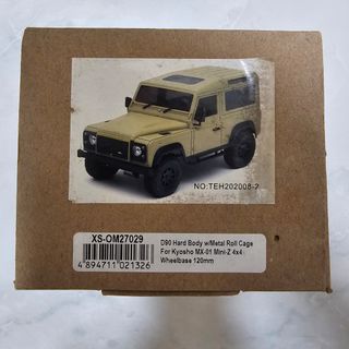 （分類：）位於 。 由 thomaskkng 提交（商品編號 1467988355，圖片 1）。簡介： 。