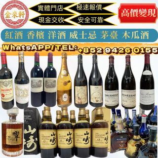 （分類：）位於 。 由 ws94260155 提交（商品編號 1467843683，圖片 1）。簡介： 。