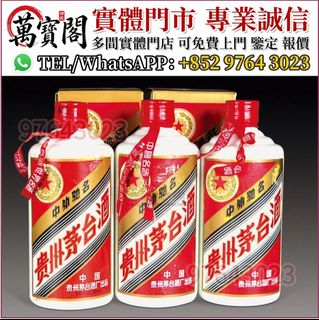 （分類：）位於 。 由 lidang97643023 提交（商品編號 1467864172，圖片 1）。簡介： 。